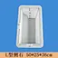 L-shaped Curbstone 50-25-36CM